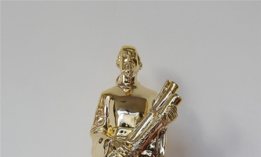 賀州至巴馬高速公路（昭平至蒙山段）獲評公路交通優質工程獎（李春獎）